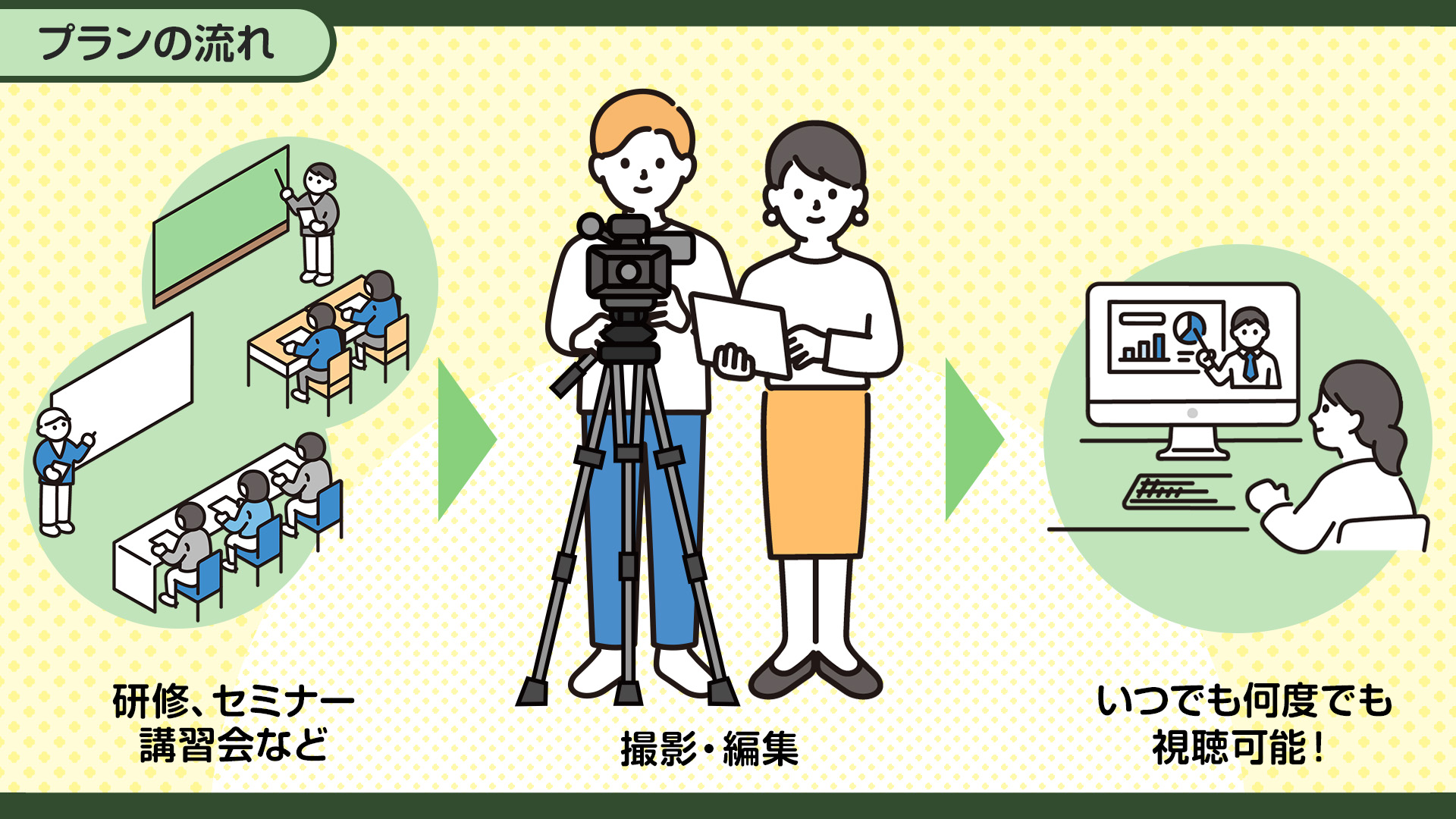 画像01_
